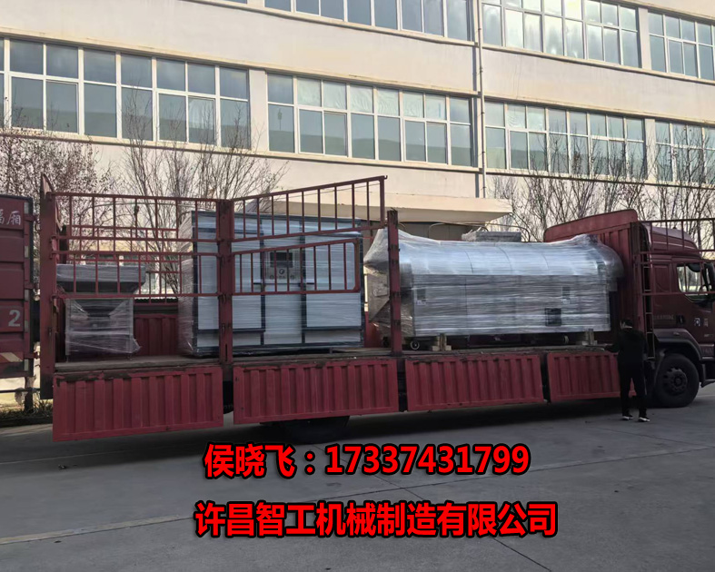 12.6日，許昌智工4米全套生產線專車發貨